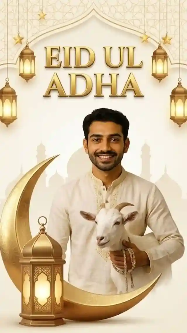 Eid-Al-Adha phoro prompt gemini ai